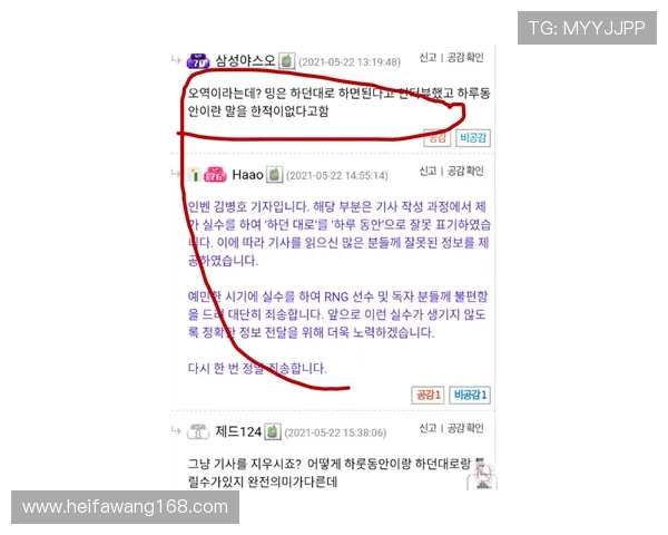 TES在Major赛中的心理素质分析与表现评估 TES在Major赛中的心理素质分析与表现评估