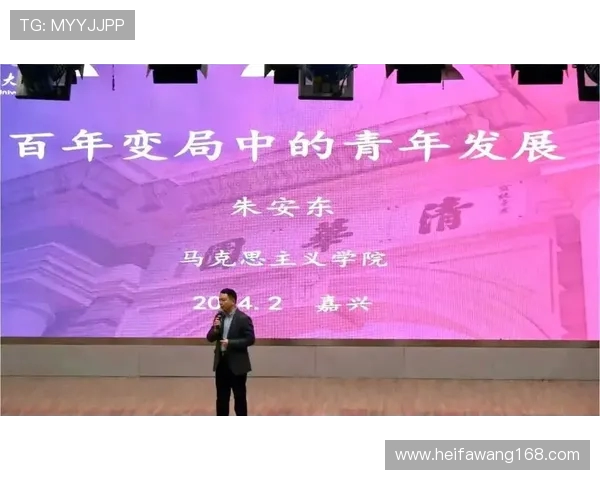上海篮球队灵活性分析与战术调整的深度探讨 上海篮球队灵活性分析与战术调整的深度探讨
