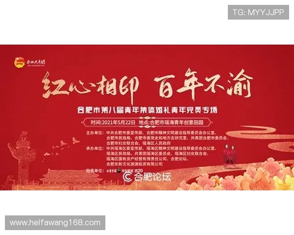 专访刘静揭秘DOTA2成功背后的策略与团队协作秘诀 专访刘静揭秘DOTA2成功背后的策略与团队协作秘诀