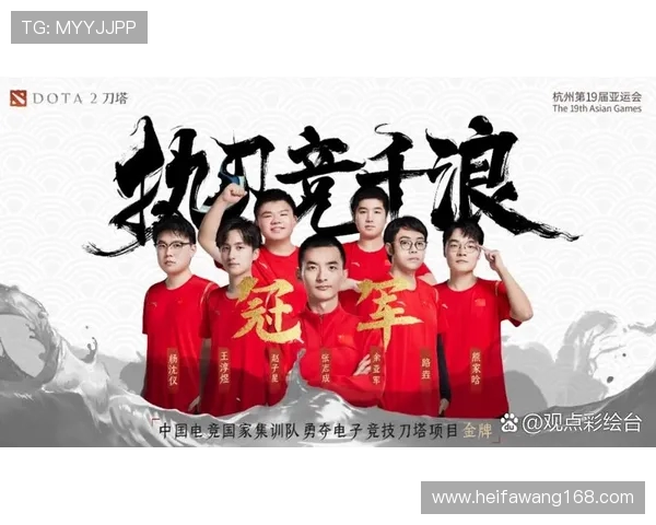 DOTA2团队协作排行榜揭晓V5战队荣登第六名引发热议 DOTA2团队协作排行榜揭晓V5战队荣登第六名引发热议