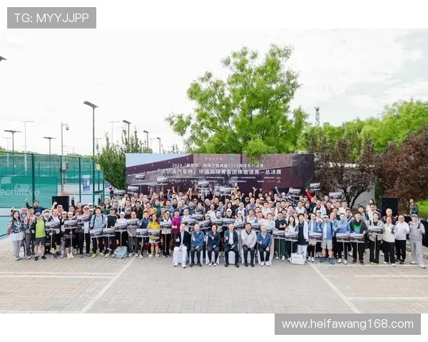 上海网球队运营革新探索新模式助力体育发展与品牌提升