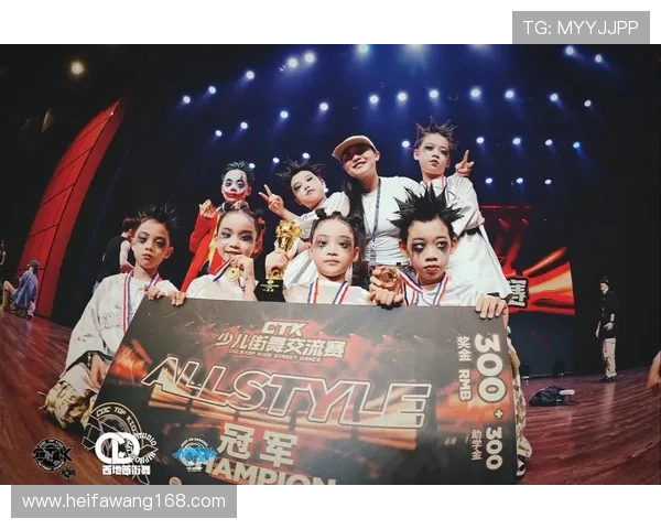 全国街舞大赛点评重庆攀岩队默契配合展现团队精神与舞台魅力