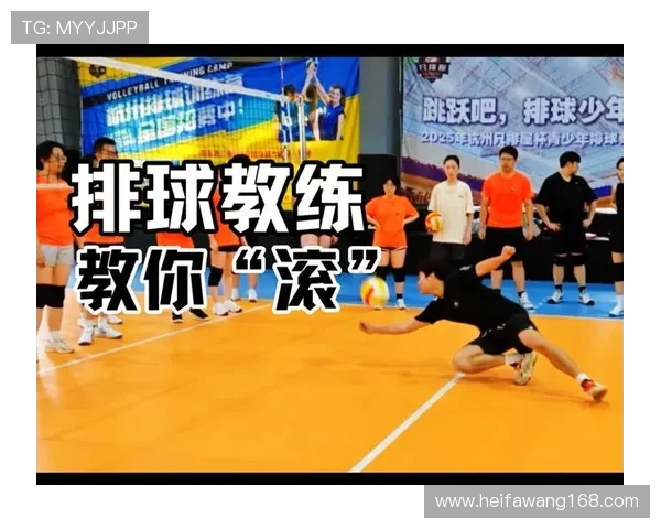 北京排球队中路突破的战术解析与未来发展展望 北京排球队中路突破的战术解析与未来发展展望
