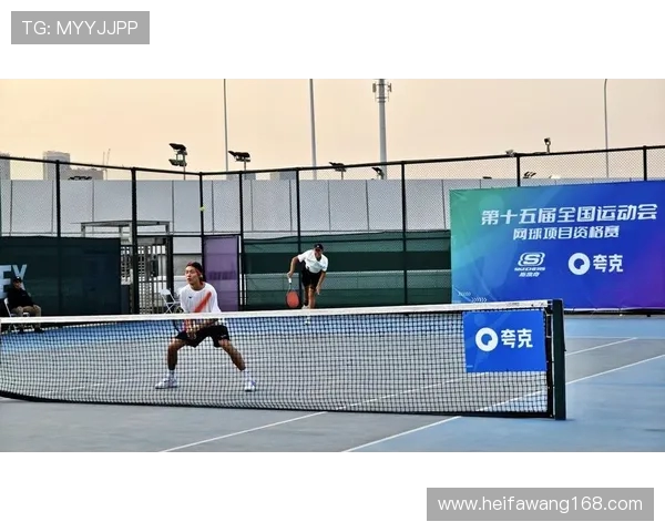 北京网球队的节奏打法深度解析与战术运用探讨