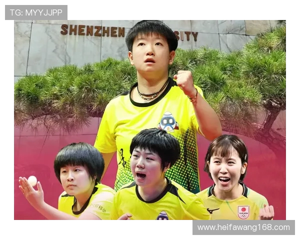 广州乒乓球队以86分领跑世界锦标赛积分榜展现强劲实力