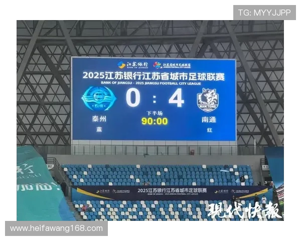 武汉网球队以99分领跑全运会积分榜展现强大实力和团队合作精神