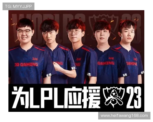 热议DOTA2JDG战队如何通过团队协作变革实现逆袭与突破