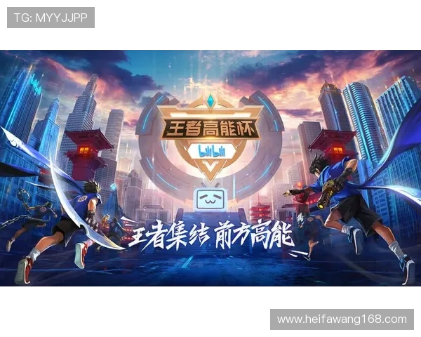 王者荣耀赛事分析FPX战队表现突出创下新高纪录