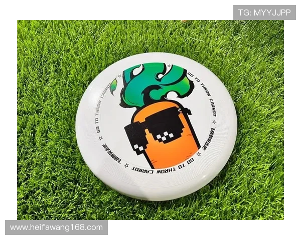 赛后分析：北京飞盘队与成都飞盘队的速度对决全景回顾