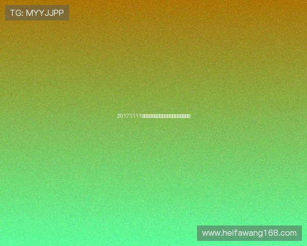 20171111法国与威尔士激战回顾精彩瞬间与比赛分析 20171111法国与威尔士激战回顾精彩瞬间与比赛分析