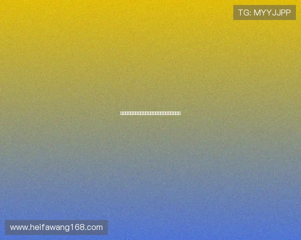 哈维西蒙斯:年轻天才在足球世界中的崛起与未来展望 哈维西蒙斯:年轻天才在足球世界中的崛起与未来展望