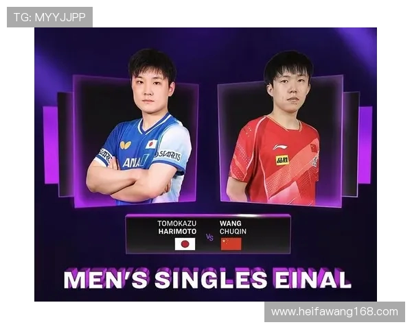 女王巡游与水晶宫的巅峰对决揭示足球魅力与战术智慧的较量