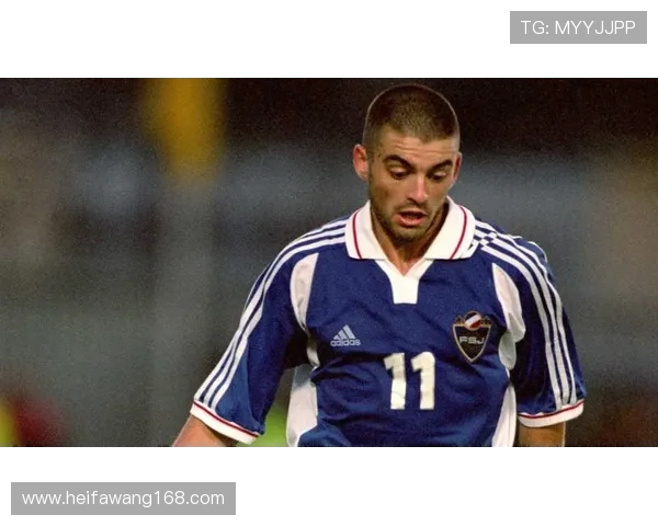 弗拉霍维奇的崛起与挑战：从天才前锋到足球世界的新星之路