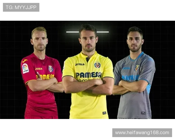 慕尼黑1860迎战桑德全力争胜展现球队实力与斗志