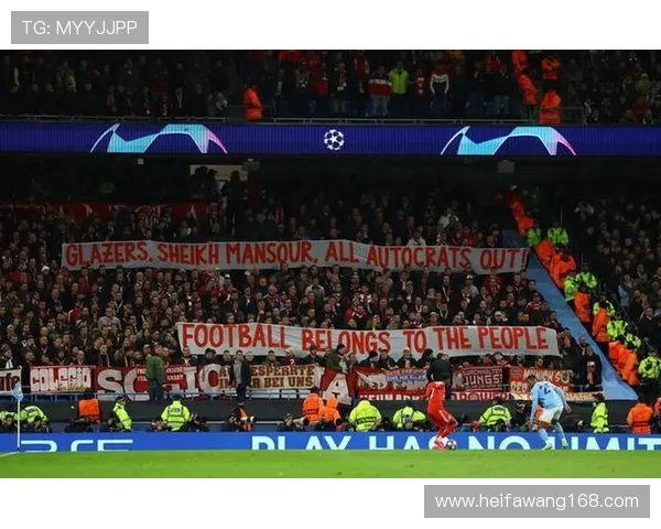 拜仁慕尼黑与曼城历次交锋回顾及战绩分析