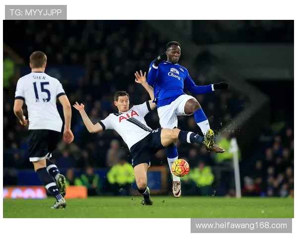 热刺与埃弗顿的对决结果揭晓谁在这场比赛中笑到最后