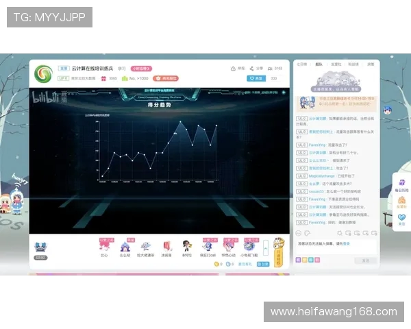 阿特拉斯与拉古纳精彩对决直播全程回顾与分析