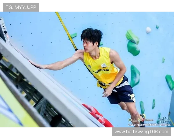 广州攀岩队状态变革引发热议助力攀岩运动新发展