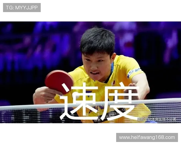 深入分析北京羽毛球队快攻战术的优势与实施策略