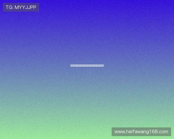 重庆羽毛球队包夹战术分析及其在比赛中的得失表现