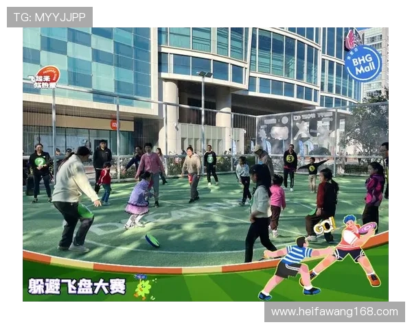 飞盘热潮下的心理素质探讨上海飞盘队面临的争议与挑战